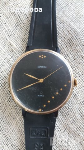 Ръчен механичен часовник Sekonda, снимка 2 - Антикварни и старинни предмети - 31271806