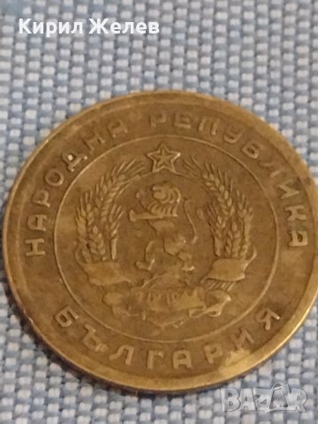Монета 5 стотинки 1951г. България рядка за КОЛЕКЦИЯ ДЕКОРАЦИЯ 36168, снимка 5 - Нумизматика и бонистика - 44398638