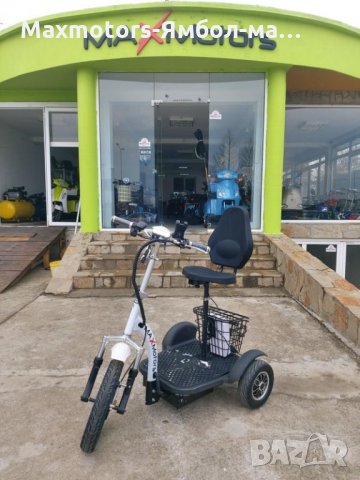 Електрическа Триколка MaxMotorsгр.Ямбол- A3 750W RED с цяла табла 1390лв.- задно предаване, снимка 6 - Инвалидни скутери - 30317284