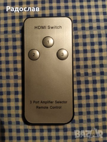 дистанционно за HDMI Switch , снимка 2 - Друга електроника - 39546126
