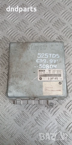 Компютър BMW E39 525TDS 1997г. 2247072 0281001373 