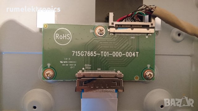 PHILIPS 40PFT4201 на части, снимка 8 - Части и Платки - 31634700