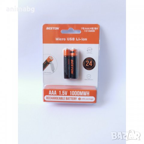 ANIMABG Литиево-йонни презареждащи батерии, ААА, 1.5V, 1000mWh, Бързо зареждане, 2 броя, снимка 6 - Друга електроника - 37765176