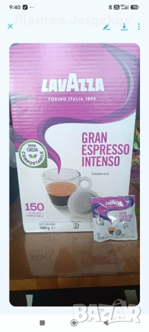 Кафемашина Voltz 5 в 1, снимка 5 - Кафемашини - 54177040