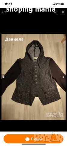 Комплект fetish , снимка 1