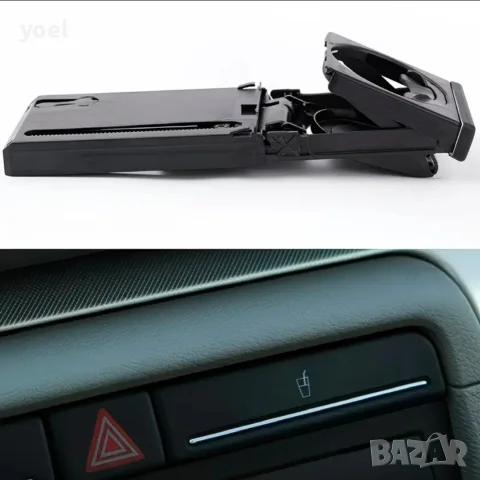 Къпхолдър / Cup holder за Audi A4 B6-B7 , снимка 3 - Аксесоари и консумативи - 56204241