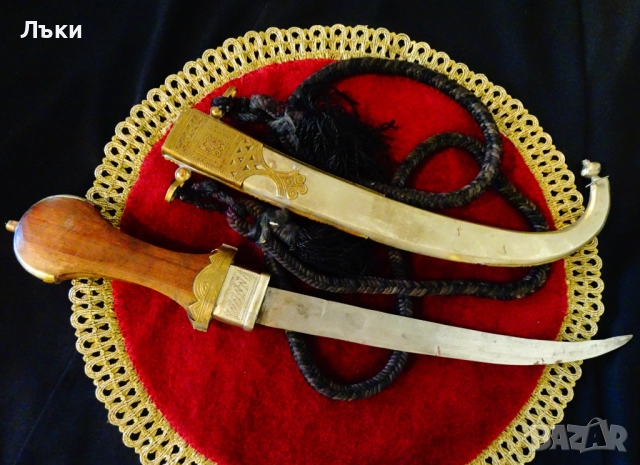 Ханджар,кама с кания,маркировка на майстора. , снимка 11 - Антикварни и старинни предмети - 51800696