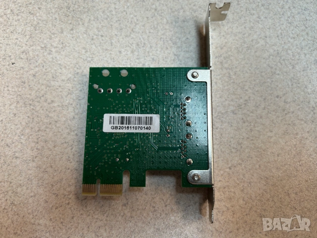 Суперскоростна 5Gbps USB 3.0, снимка 5 - Други - 53209345