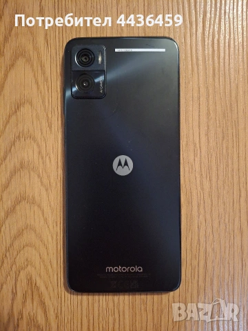 Motorola Moto E22 32GB 3GB RAM. , снимка 7 - Motorola - 54020706