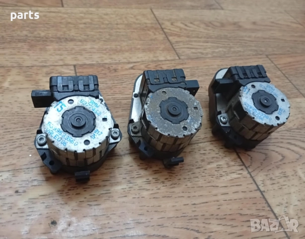 Моторче Клапи Парно БМВ Е39 - 8377462 - 8363796 - 5399533380 - 5399533560, снимка 3 - Части - 52556773