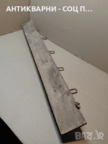 Соц Стара Закачалка. НОМЕР 1314., снимка 8 - Антикварни и старинни предмети - 54305896