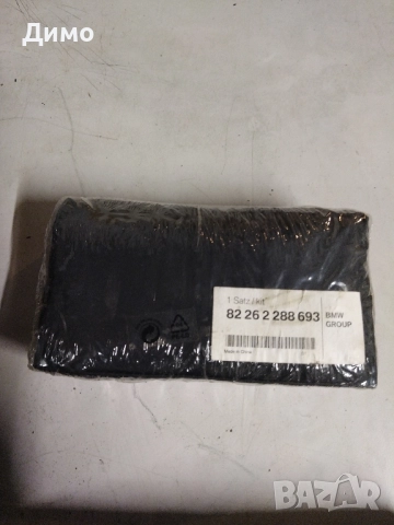 калъф чанта Несесер за документи жилетка компресор резервна гума бмв bmw , снимка 12 - Части - 51528231