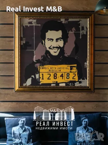 Продавам заведение в гр. Димитровград, снимка 16 - Заведения - 47840092