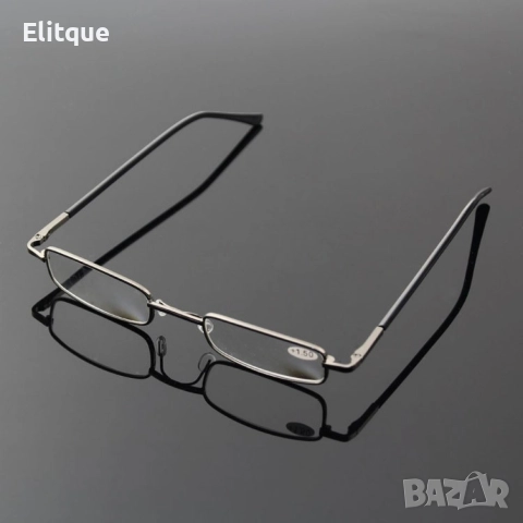 Очила за четене с различно увеличение, снимка 14 - Слънчеви и диоптрични очила - 52796105