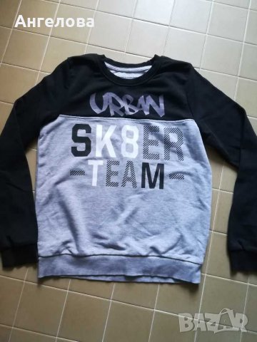 Блуза за момче 