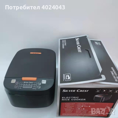 комплект уред за варене и приготвяне на ориз , снимка 2 - Други - 44715655