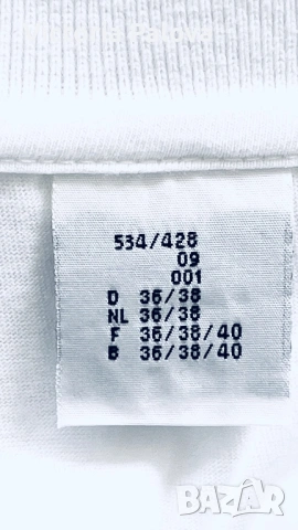 Качествена бяла риза с яка – модерна алтернатива на тениска, Германия, снимка 7 - Ризи - 54010352