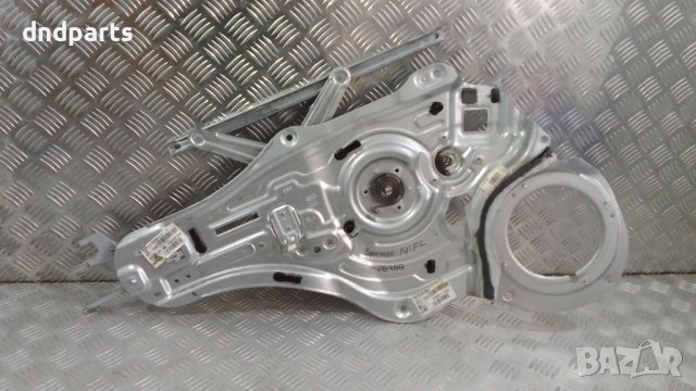 Стъклоповдигач Kia Sportage 1.6GDi 2014г.(преден ляв)	