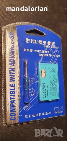 Nintendo gamboy advance SP батерия нова