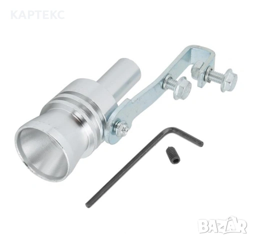 Турбо саунд - размер XL, снимка 3 - Аксесоари и консумативи - 54342500