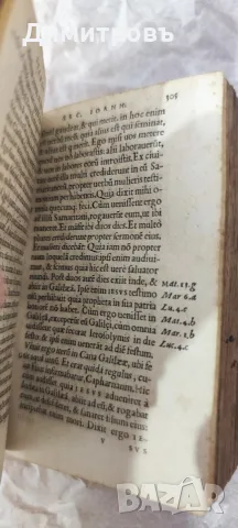 Нов Завет от 1549г(Латински език), снимка 9 - Антикварни и старинни предмети - 56241531
