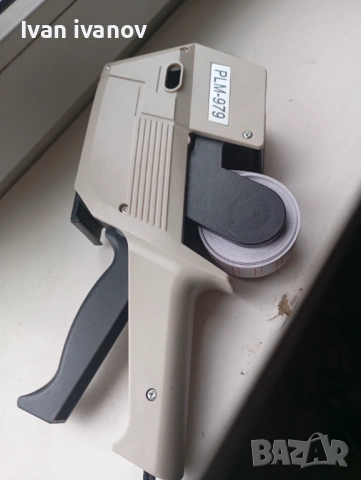 Маркиращи клещи