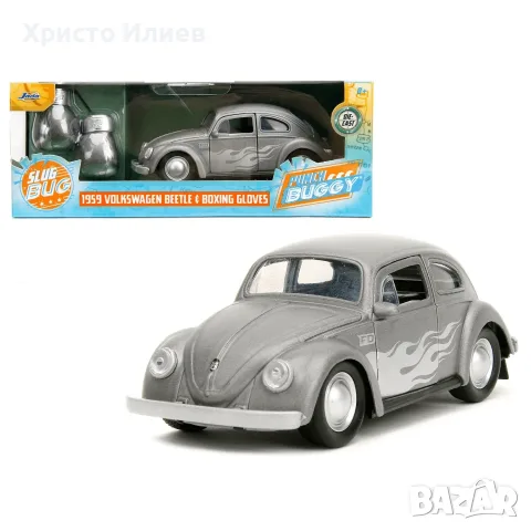 Метална кола VW Beetle 1:32 с боксови ръкавици комплект 4 цвята, снимка 16 - Коли, камиони, мотори, писти - 56160053