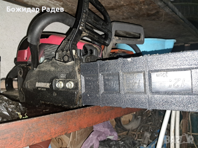 къртач голям под наем ,и други инструменти, снимка 9 - Други инструменти - 44774114