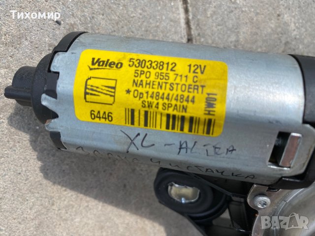 Машинка за задна чистачка от Алтеа ХЛ, снимка 3 - Части - 40432922