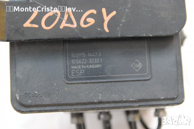 ABS модул Dacia Lodgy (2012-2021г.) 476608804R / 10.0915-1447.3 / 10091514473 / 476608804R BD