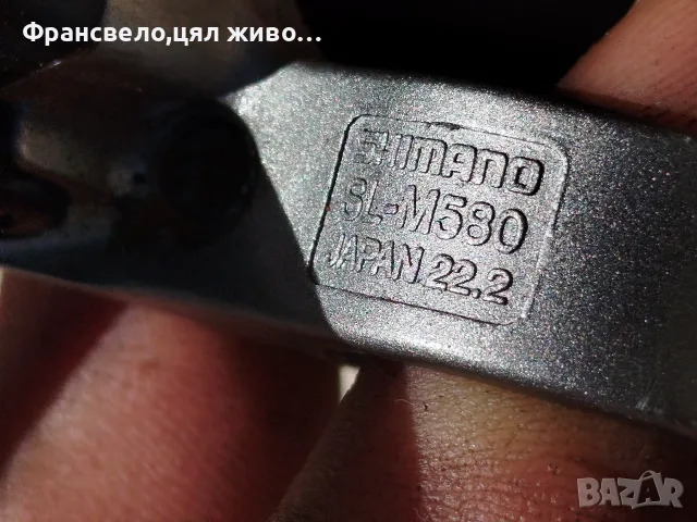 3 по 9 скорости команди за велосипед колело Shimano deore lx , снимка 3 - Части за велосипеди - 56214508