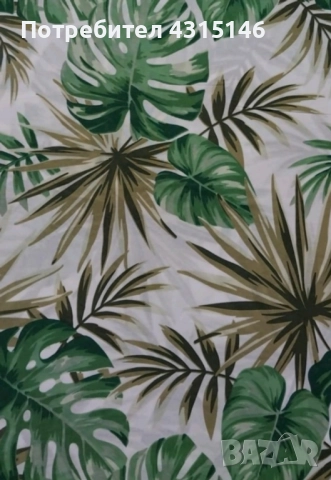 Нови чаршафи 220/240см , снимка 4 - Спално бельо - 51953569