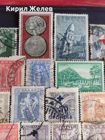 Стари редки пощенски марки Гърция серия Антични монети, Митология 22405, снимка 3 - Филателия - 36689617
