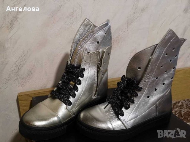 Ефектни боти