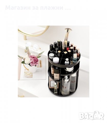 ВЪРТЯЩ СЕ ОРГАНАЙЗЕР НА 360° за гримове и козметика - код 2197, снимка 2 - Други - 34205379