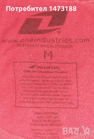 Авто мото тениски различни видове, снимка 4 - Фен артикули - 50851692