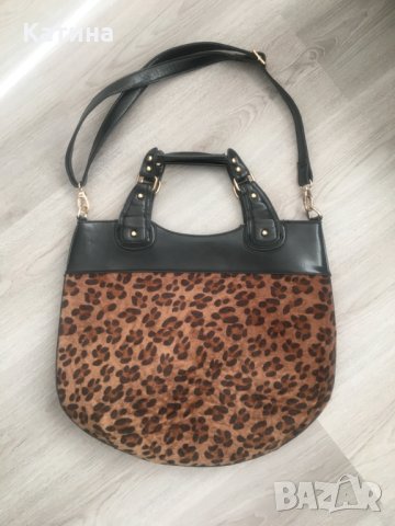 Страхотна дамска чанта
