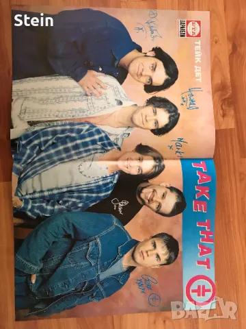 Плакати , календари от списания, снимка 6 - Други ценни предмети - 47999660