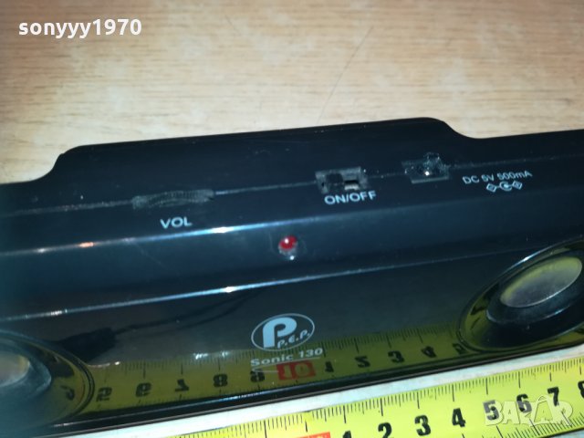 sonic 130-активна колонка 1510202005, снимка 10 - Слушалки и портативни колонки - 30433860