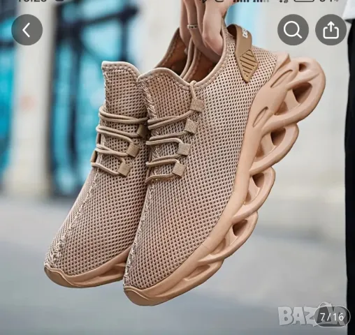 Чисто нови номер 46 мараронки, снимка 3 - Маратонки - 47270789