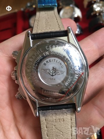 Breitling chronograph , снимка 2 - Мъжки - 42778159