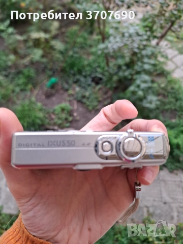 Компактен дигитален фотоапарат Canon Digital IXUS 50, снимка 6 - Фотоапарати - 52482539