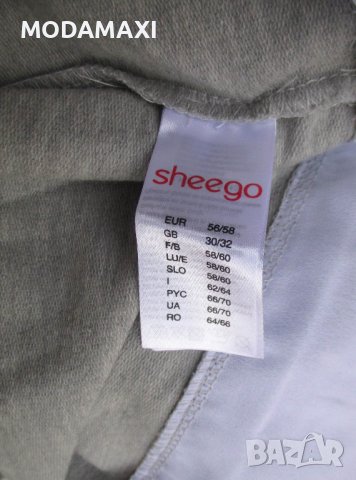 4XL и 7XL  Нова  блуза  Sheego с връзки , снимка 7 - Блузи с дълъг ръкав и пуловери - 39723280
