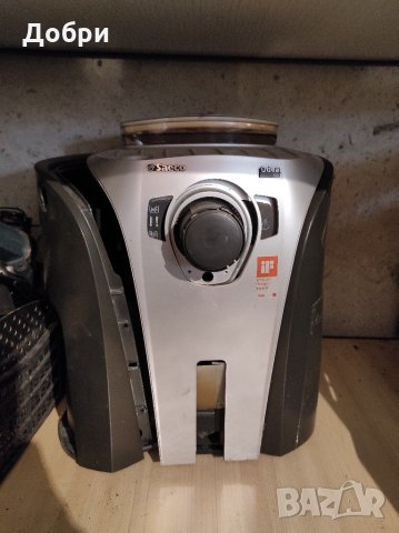 Кафемашина Saeco Odea на части