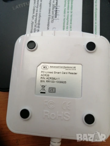 Четец за смарт карти ACR38U-I1, снимка 5 - Друга електроника - 50950006