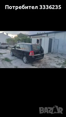 Ooel Zafira B 1.9 150 Z19DTH На Части , снимка 4 - Части - 55974364