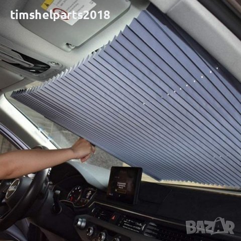 Слънцезащитна щора за микробуси, С вакуум, 80см, снимка 4 - Аксесоари и консумативи - 37290512