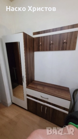 Портманто с Гардероб