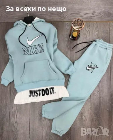 Дамски ватиран екип триконечна вата Nike Just Do It - Налични различни цветове Код B279, снимка 8 - Спортни екипи - 47794289