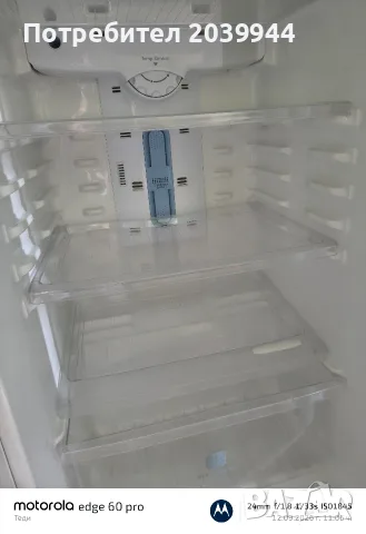 Продавам хладилник Самсунг , снимка 5 - Хладилници - 56049088
